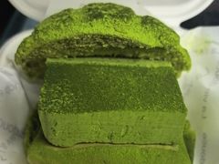 抹茶奶酥吐司-Max Bakery 阿唛手作