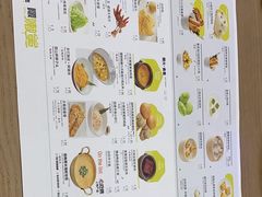 -苏小柳点心·手作小笼包(浦东嘉里城分院)