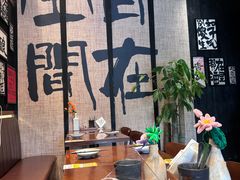 -8PINTS八品脱·日料·烧鸟·精酿小酒馆(莘庄店)