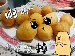 -燃计沙茶皇·香港沙茶火锅(人广旗舰店)