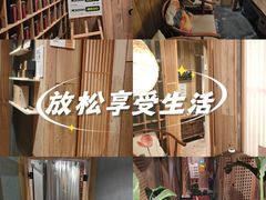 -邈墨茶馆(凤起路店)