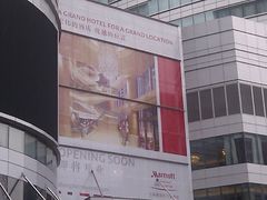 IMAG5573-上海雅居乐万豪侯爵酒店