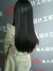 -HD HAIR STYLE