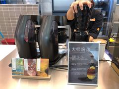 -万达广场(北京槐房店)
