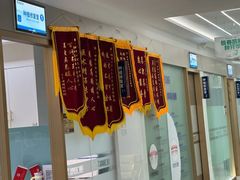 -咿呀口腔(光谷分院)