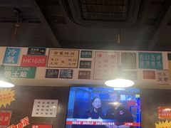-肥汁米蘭香港米线(宁波路总店)