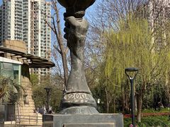 -苏州河梦清园环保主题公园