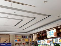 -浔味·山屿湖·正宗淳牌全鱼宴老字号