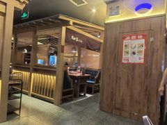 -九田家黑牛烤肉料理(新辰里亚运村店)