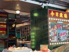-稻香饭店(IFS国金中心店)