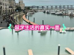 -22ºN BISTRO西餐&酒馆(石奥商业街店)