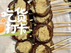 蒜蓉香菇-烧货·活海鲜炭烧(湖滨商业街店)