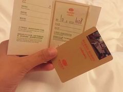 -维也纳酒店(深圳大学城店)