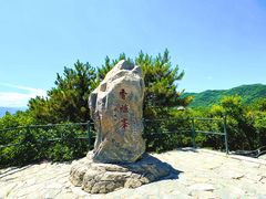 -香山公园
