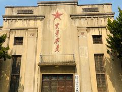 -西安大兴善寺