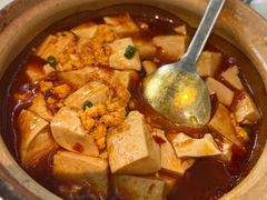 海胆麻婆豆腐-北京柏悦酒店·锦庭餐厅Dining Room