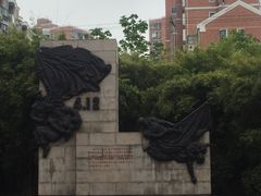-上海市龙华烈士陵园