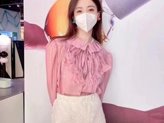 -伊势丹(现代城店)