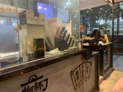 -石炮台果汁冰(天河店)