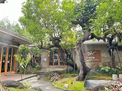 -Chom Cafe and Restaurant