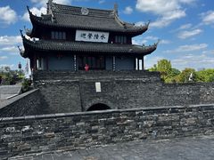 -苏州吴宫泛太平洋酒店