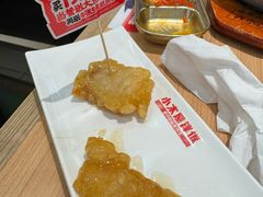 -小木屋拌饭(西安万象天地店)