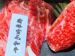 -樱宿日式和牛烧肉(五道口店)