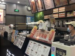 -桂桂茶(万嘉广场店)