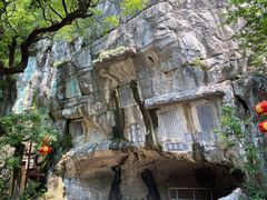 -桂林独秀峰王城景区