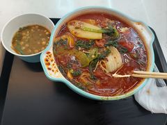-锅神麻辣烫