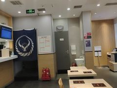 -吉野家(复兴路第二餐厅店)