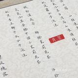 新中式茶可算被上海这个老板玩明白了❗
