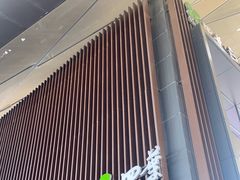 -四葉寿司(免税二期店)