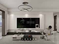 -华佑装饰(徐州店)