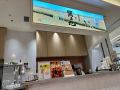 -野人先生现做冰淇淋(贵阳万象汇店)