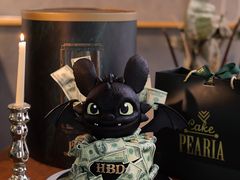 -柏尼娅PEARIA·蛋糕定制(北京SKP店)