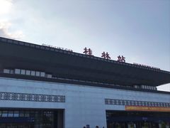 -桂林站