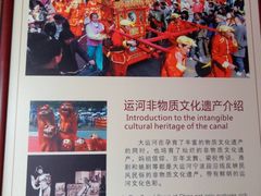 -庆安会馆