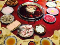 -酒城大贰火锅旗舰店