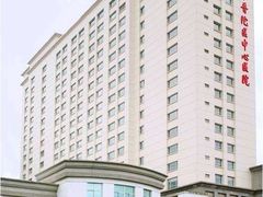 -上海市普陀区中心医院
