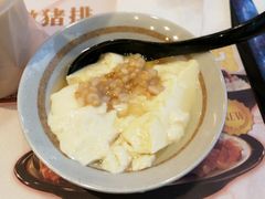 -永和大王(浦东南路店)