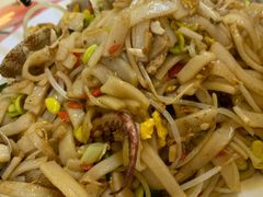 海鲜炒粉-花乐餐厅(涠洲岛店)