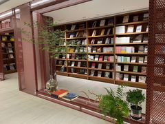 -二酉书店TOYOU BOOKS