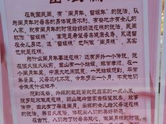 -大桥道糕点食品店(津塘路店)