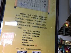 -猫咪博物馆(顶澳仔猫街店)