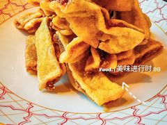 -巴依老爷新疆美食(清华东门店)