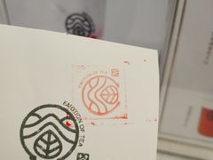 -眷茶(赛格国际购物中心店)