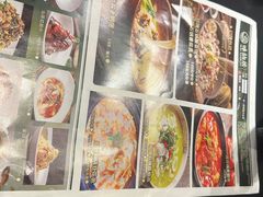 -味仙居(环城南路店)