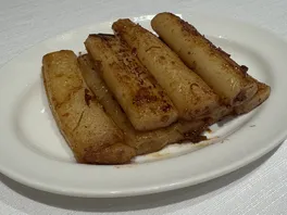 X**粉