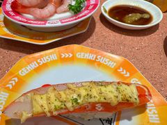 -元气寿司(金光华店)